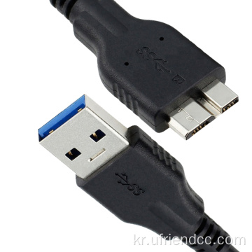 외부 하드 드라이브를위한 이중 USB3.0 수컷 케이블